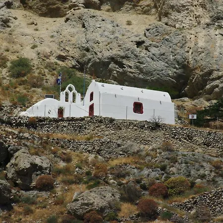 Budget 50m From The And Center Отель Перисса